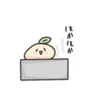 変なキャラたちの日常。（個別スタンプ：11）