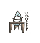 変なキャラたちの日常。（個別スタンプ：12）