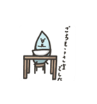 変なキャラたちの日常。（個別スタンプ：13）