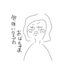 美容院で描いた落書きスタンプchan（個別スタンプ：5）