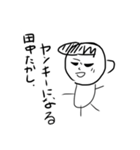 美容院で描いた落書きスタンプchan（個別スタンプ：26）