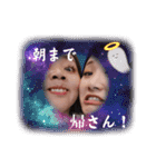 モンテカルロ❤︎1（個別スタンプ：2）