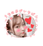 モンテカルロ❤︎1（個別スタンプ：3）