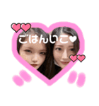 モンテカルロ❤︎1（個別スタンプ：5）