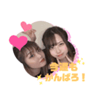 モンテカルロ❤︎1（個別スタンプ：6）