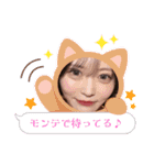 モンテカルロ❤︎1（個別スタンプ：7）