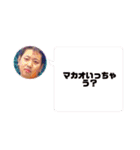モンテカルロ❤︎1（個別スタンプ：9）