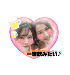 モンテカルロ❤︎1（個別スタンプ：10）