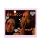 モンテカルロ❤︎1（個別スタンプ：16）