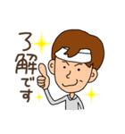 プロ？ゴルファー☆えみ（個別スタンプ：1）