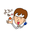 プロ？ゴルファー☆えみ（個別スタンプ：5）