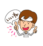 プロ？ゴルファー☆えみ（個別スタンプ：6）