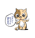 八十才クリエイターの動物スタンプ！（個別スタンプ：9）