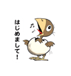 八十才クリエイターの動物スタンプ！（個別スタンプ：24）