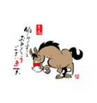 八十才クリエイターの動物スタンプ！（個別スタンプ：35）