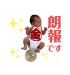 TYC①（個別スタンプ：3）