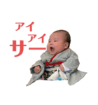 TYC①（個別スタンプ：6）