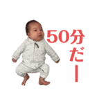 TYC①（個別スタンプ：10）