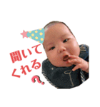 TYC①（個別スタンプ：11）