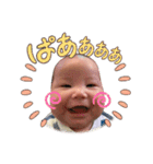 TYC①（個別スタンプ：12）