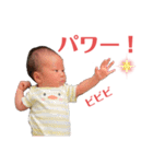 TYC①（個別スタンプ：13）
