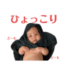 TYC①（個別スタンプ：14）