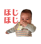 TYC①（個別スタンプ：15）