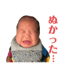 TYC①（個別スタンプ：16）