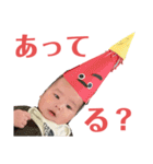 TYC①（個別スタンプ：17）