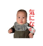 TYC①（個別スタンプ：22）