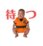 TYC①（個別スタンプ：24）