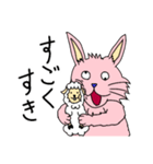 うさぎのビクトリアとひつじのメーやん（個別スタンプ：12）