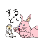 うさぎのビクトリアとひつじのメーやん（個別スタンプ：16）