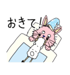 うさぎのビクトリアとひつじのメーやん（個別スタンプ：20）