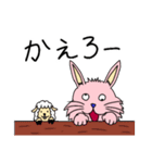 うさぎのビクトリアとひつじのメーやん（個別スタンプ：24）