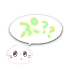 ふわふわみぃみぃスタンプ（個別スタンプ：32）