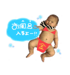 ゆぴゆらスタンプ2☺︎（個別スタンプ：12）