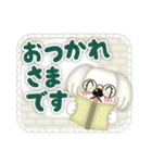 ペキニーズ〜家族の毎日の連絡に（個別スタンプ：32）