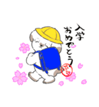 ぷくりいぬ Springスタンプ（個別スタンプ：14）