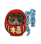 にゃんこ哲太の仲間たち2（個別スタンプ：34）