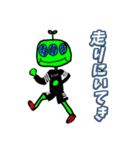 僕の彼女の落書きスタンプ17（個別スタンプ：3）