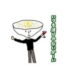 僕の彼女の落書きスタンプ17（個別スタンプ：8）