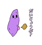 僕の彼女の落書きスタンプ17（個別スタンプ：9）