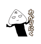 僕の彼女の落書きスタンプ17（個別スタンプ：10）