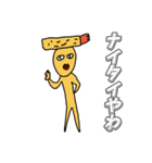 僕の彼女の落書きスタンプ17（個別スタンプ：11）