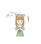 お金持ちの女の子（個別スタンプ：11）