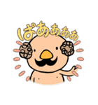 ぶっちーくん9（個別スタンプ：5）