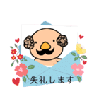 ぶっちーくん9（個別スタンプ：13）