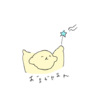 れもんいぬ3（個別スタンプ：1）