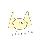 れもんいぬ3（個別スタンプ：9）